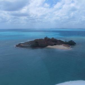 Cherepo Island - Aerial view