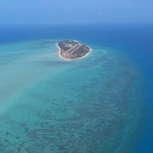 Coconut Island - Aerial view