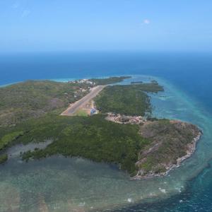Iama Island - Aerial view