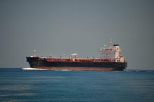 Bulk carrier ship