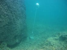 Iama Island - Yam - Torres Strait Temperature Logger (Slope Logger: YAMSL1)