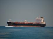Bulk carrier ship