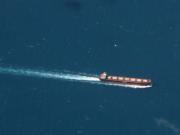 Close up of bulk carrier ship from Torres Strait